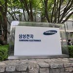 samsung-is-reportedly-planning-to-raise-chip-prices-by-20_3khm.1200.jpg