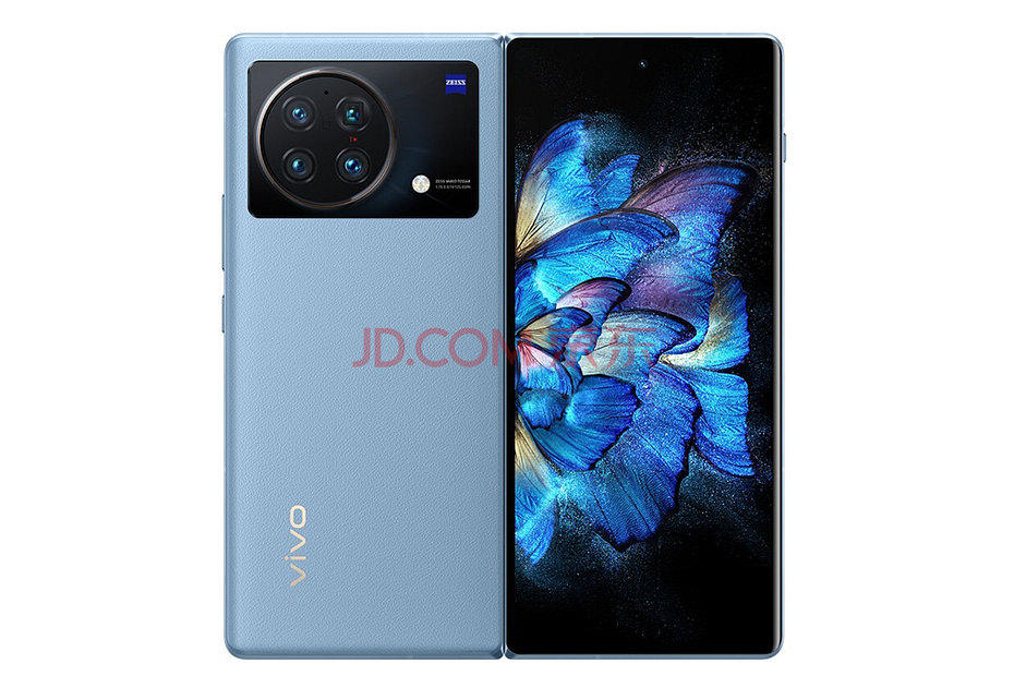 vivo launches snazzy new foldable phone but only in china fo mgfs.1200