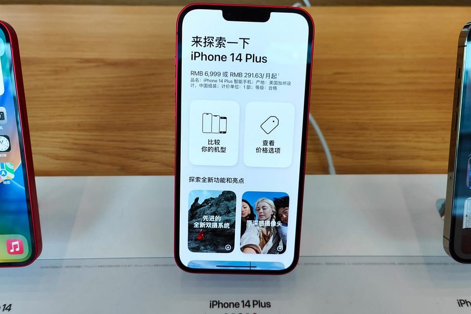 apple limits airdrop everyone option to 10 minutes in china 5wua.1200